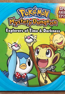 Pokemon Mystery Dungeon: Explorers of Time and Darkness (Pokemon Fushigi no Dungeon: Toki no Tankentai, Yami no Tankentai)