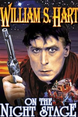 On the Night Stage (On the Night Stage)