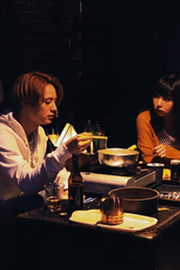 Poster de Episódio 4話 (2019)