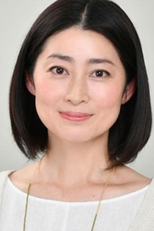 Nobuko Sendô