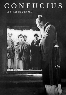 Confucius (Kong Fuzi)