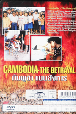 Cambodia: The Betrayal (Cambodia: The Betrayal)