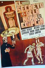 El Secreto de la Momia Egipcia (El Secreto de la Momia Egipcia)