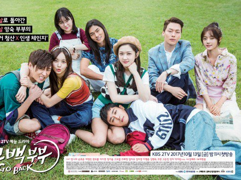 Foto 1 de Go Back Couple