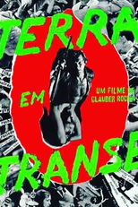 Terra em Transe (Terra em Transe)