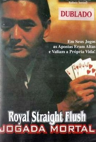 Poster 2 de Filme Jogada Mortal (1989)