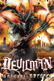 Devilman - Poster / Capa / Cartaz - Oficial 4
