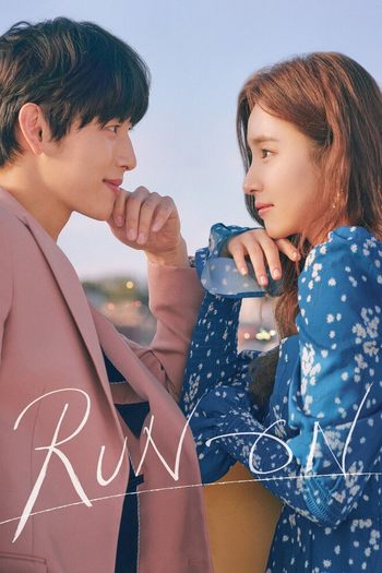 Poster de Franquia 런 온 (2020)