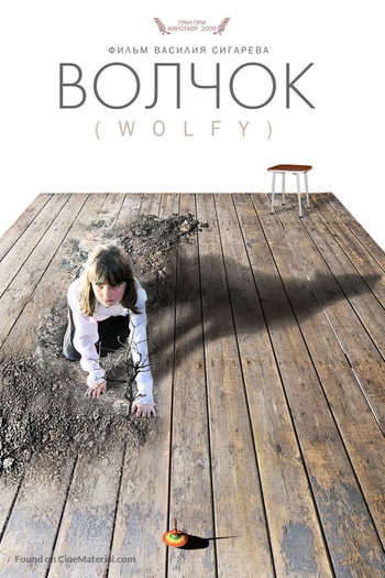  de Filme Lobo (2009)