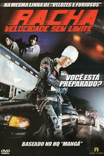  de Filme Racha: Velocidade Sem Limite (2005)