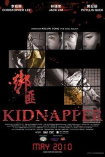 Kidnapper  - Poster / Capa / Cartaz - Oficial 1