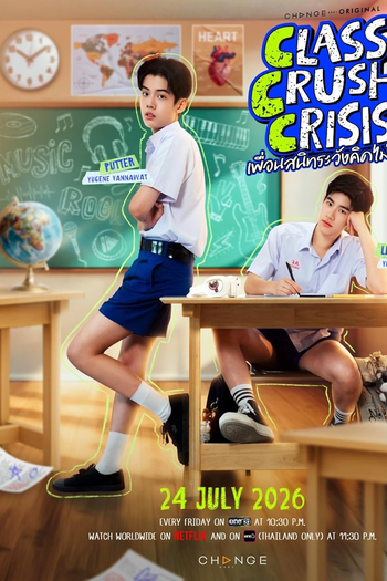  de Série Class Crush Crisis (2026)