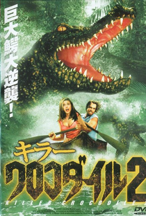 Crocodilo Assassino 2 - Poster / Capa / Cartaz - Oficial 4