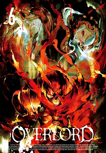 Overlord Specials (オーバーロード　スペシャル)
