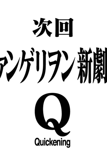  de Filme Evangelion 3.33: Você (Não) Pode Refazer (2012)