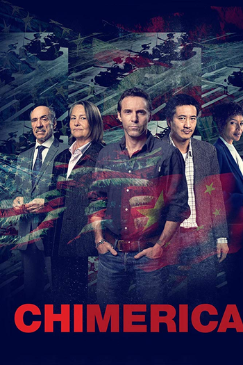  de Série Chimerica (2019)