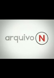 Arquivo N - Raquel de Queiroz (Arquivo N - Raquel de Queiroz)