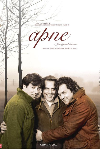 Poster 1 de Filme Apne - Nosso (2007)