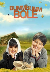 Bumm Bumm Bole (Bumm Bumm Bole)