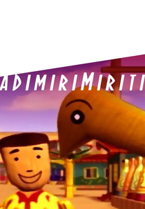Admirimiriti (Admirimiriti)