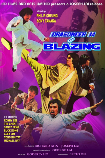  de Filme The Blazing Ninja (1977)