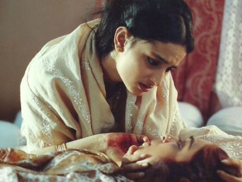 Foto 1 de Sardari Begum 