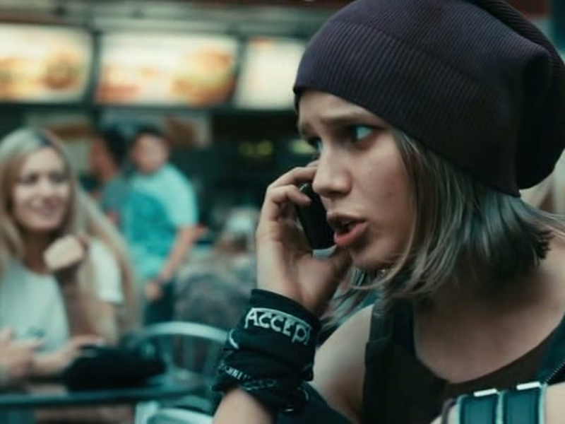 Foto 19 de Steel Butterfly