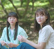 이 모든 게 우연이라고?
