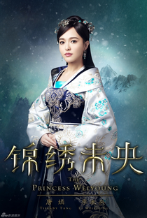 The Princess Wei Young - Poster / Capa / Cartaz - Oficial 3
