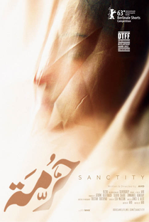 Santidade  - Poster / Capa / Cartaz - Oficial 1