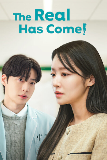  de Série The Real Has Come! (2023)