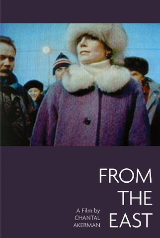 Poster 1 de Filme Do Leste (1993)