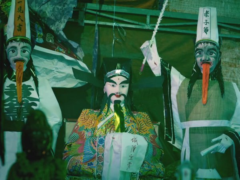 Foto 1 de The Transcend