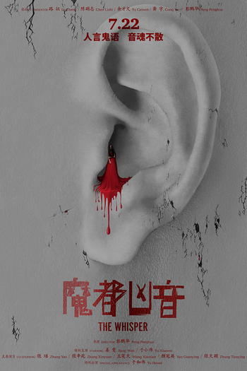  de Filme The Whisper (2016)