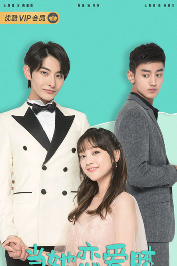  de Série Fall in Love (2019)