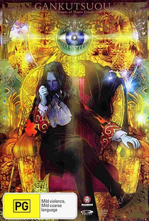 O Conde de Monte Cristo - Poster / Capa / Cartaz - Oficial 20