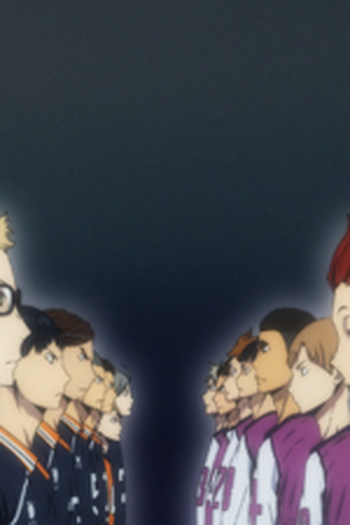 Poster de Episódio 個VS数 (2016)