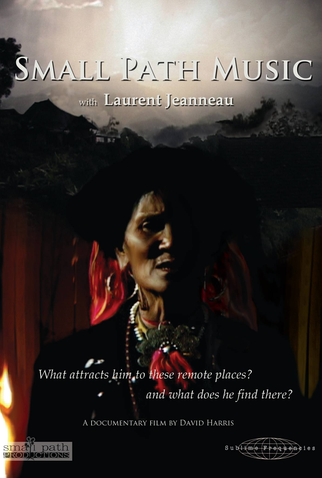 Poster 1 de Filme Small Path Music (2013)