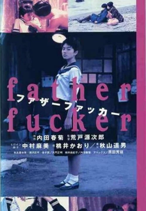 A Garota do Silêncio (Fazâfakkâ)