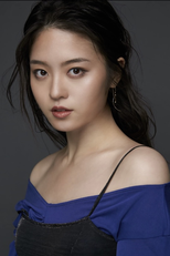 Luna Fujimoto