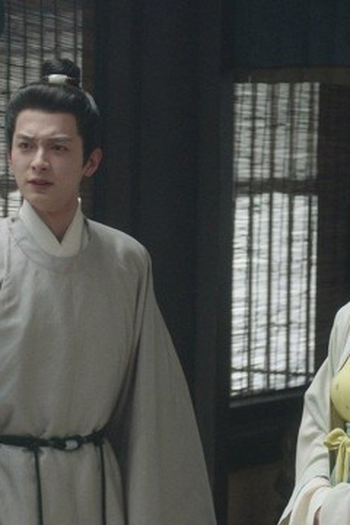 Poster de Episódio 第12集 (2025)