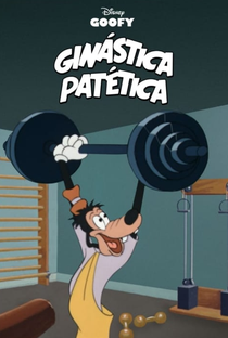 Ginástica Patética - Poster / Capa / Cartaz - Oficial 1