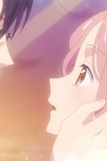 この物語は、フィクションです!? (この物語は、フィクションです!?)
