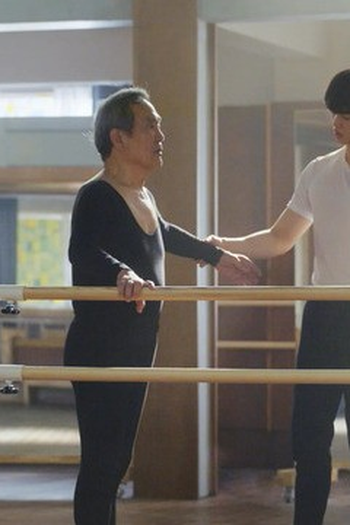 Poster de Episódio 제2회 (2021)