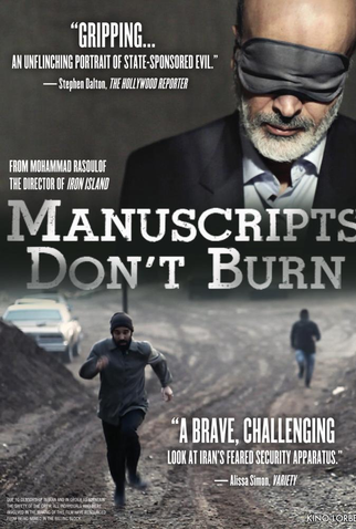 Poster 1 de Filme Manuscritos não Queimam (2013)
