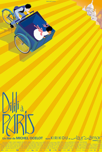 Dilili em Paris - Poster / Capa / Cartaz - Oficial 3