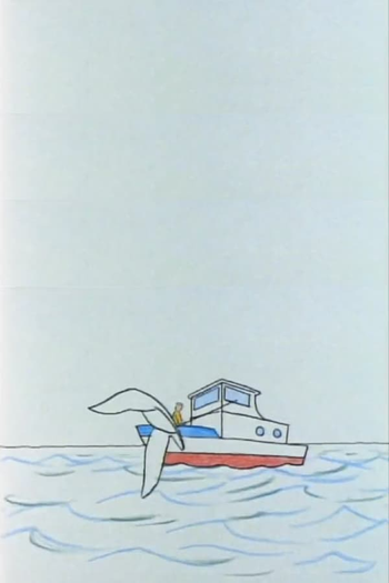 Poster de Curta Ocean (1989)