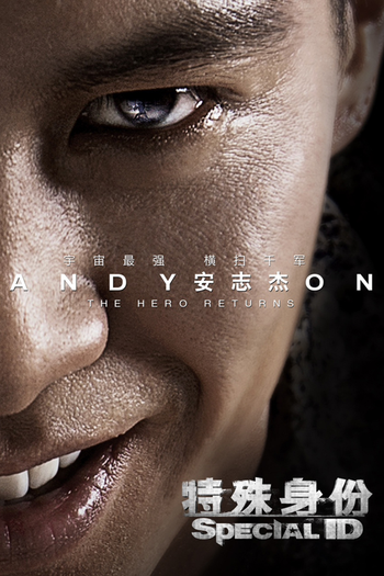  de Filme Identidade Especial (2013)