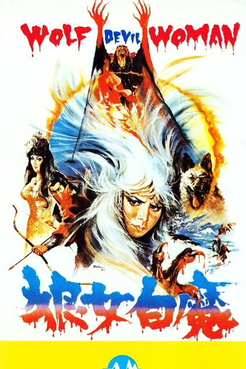  de Filme Wolf-Devil Woman (1982)