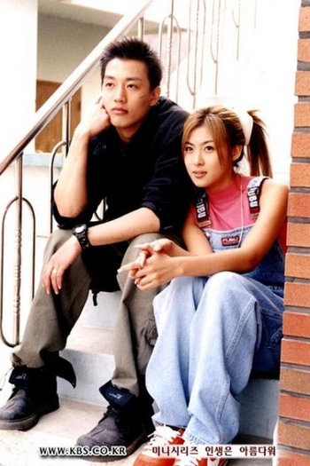  de Série Life is Beautiful (2001)